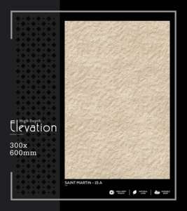 Azulejo de Porcelana Arquitectónico de Alta Profundidad para Pared, 300x600mm, 30x60cm, 12x24, Acabado Mate, Texturizado, Panel de Cerámica para Pared Interior - Product Image 4