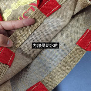 Sac à main en jute fait main de qualité supérieure pour un usage quotidien - Product Image 3