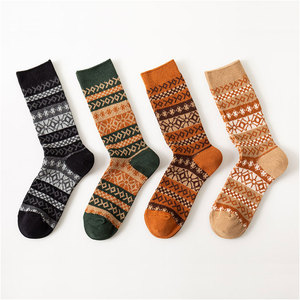 Soft Comfortable Casual <b>Socks</b> Breathable Fabric For Daily Wear Stylish Fit For Travel All Day Comfort Athletic <b>Socks</b> - Product Image 1