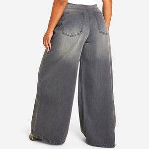 กางเกงยีนส์ทรงขาบานเอวกลางสำหรับผู้หญิง สไตล์สตรีทแวร์ ลุคซีดจาง สำหรับฤดูใบไม้ร่วง ขายส่ง - Product Image 5