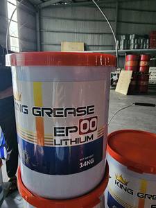 Fabriqué au Vietnam, prix abordable, graisse marron-jaune et graisse au lithium complexe EP00 EP2 EP2.5 pour la lubrification des éléments rotatifs. - Product Image 2