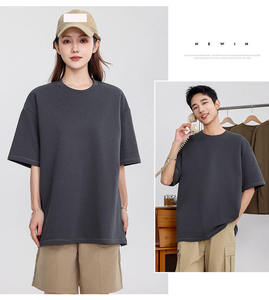 เสื้อยืดผู้ชายปี 2026 เสื้อยืดแบบกำหนดเอง เสื้อยืดสำหรับผู้ชาย เสื้อยืดโอเวอร์ไซส์ เสื้อยืดเนื้อหนา - Product Image 2