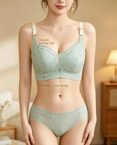 Bmama Floral Lace <b>Nursing</b> Bra & Matching Bikini Set Bmama Breathable Green Tea <b>Nursing</b> Lingerie Collection - Product Image 1