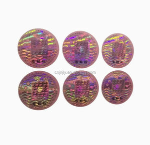 उच्च गुणवत्ता वाले अनुकूलित प्रिंटिंग कंप्यूटर लोगो विद्युत होलोग्राफिक लेबल स्टिकर विरोधी नकली होलोग्राम लेबल स्टिकर - Product Image 4