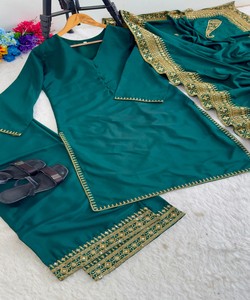 Salwar Kameez en soie vert émeraude avec dupatta, style traditionnel ethnique indien pakistanais, longueur au sol, pour femme, idéal pour les fêtes, séchage rapide MBL- - Product Image 3