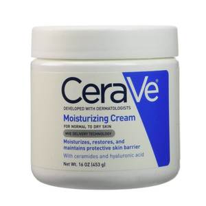 ผลิตภัณฑ์ดูแลผิว CeraVee คุณภาพส่งออก สำหรับการกระจายสินค้าทั่วโลก - Product Image 5