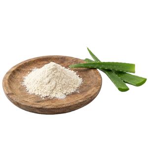 ผงสกัดว่านหางจระเข้ป่า เกรดอาหารเพื่อสุขภาพ สำหรับอาหารเสริมและเครื่องสำอาง-จำหน่ายจำนวนมากและผู้ผลิตแบบ OEM จากประเทศไทย - Product Image 1