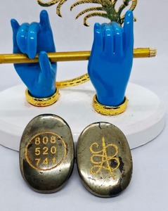 Monedas de pirita Zibu, juego de 50, para sanación energética holística, manifestación de riqueza y prosperidad financiera - Product Image 2