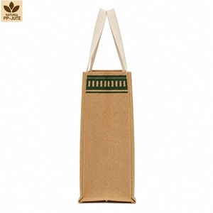 Bolsa de Compras de Yute Natural Laminada en PP con Logotipo Personalizado, 30x30x20cm, Venta al Por Mayor, Fabricante de Marca Privada OEM, Exportador B2B - Product Image 3