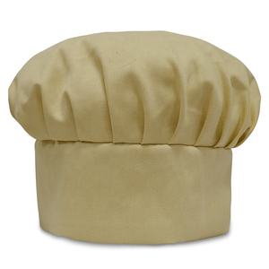Casquette de Chef Vert NEON SPORTS en Polyester Coton Imprimé par Transfert Thermique, Casquette Unisexe pour Barman et Uniforme de Restaurant avec Fermeture à Boutons - Product Image 4