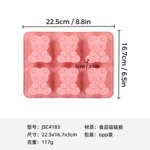 Hot Selling Cute Bear Chocolate Mousse Creative Food Grade Easy To Fall Off Mousse <b>Silicone</b> Mold - Product Image 6