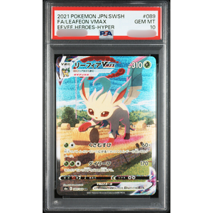 Magnifico Set di <span class=keywords><strong>Carte</strong></span> Collezionabili Pokémon di Alta Qualità, Edizione Originale FA/LEAFEON VMAX EEVEE HEROES-HYPER, Formato Giapponese - Product Image 4