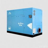 Compresseurs d'air industriels sans huile, rotatifs, à vis, 45 kW, avec variateur de vitesse (VSD), pour l'industrie alimentaire, chimique, ciment et instrumentation (OEM)