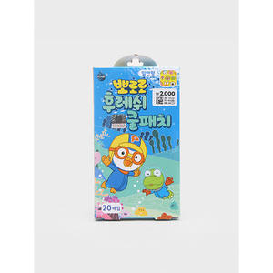 Pororo 20 Feuilles Fresh Cool Patch Chaud & Froid Packs - Product Image 1