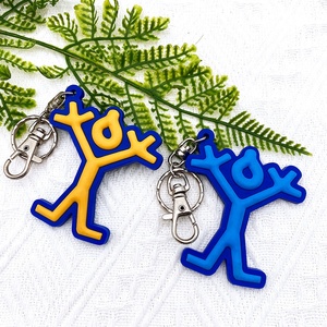 Llaveros de PVC, llaveros personalizados de fábrica profesional, llavero de goma de PVC suave 2D 3D, llavero de PVC de 1 cara de doble cara personalizado - Product Image 2