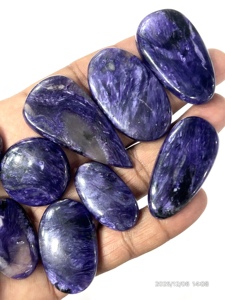 พลอยชารอยต์สีม่วงธรรมชาติทรงหลวมแบบคาโบชอง รูปทรงและขนาดคละกัน ประมาณ 20 ถึง 30 มม. - Product Image 6