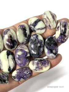 Charoite naturelle jaune-violette, pierres précieuses en vrac, cabochons de formes et tailles variées, environ 20 à 30 mm - Product Image 5