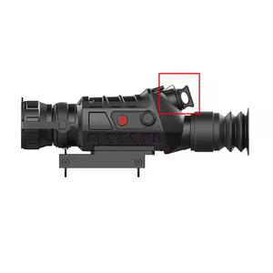 Appareil de vision nocturne infrarouge HD 001lux, éclairage ultra faible, portée de vision de 300 m dans l'obscurité totale pour l'observation de la faune - Product Image 1