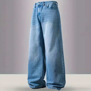 Pantalon ample décontracté pour homme, coupe droite, style streetwear, bas de tenue tendance, vente en gros de vêtements - Product Image 1