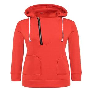 Pull-over personnalisé de haute qualité, sweat-shirt à capuche zippé pour hommes femmes, couleur pure, respirant et chaud pour la saison hivernale, logo avant - Product Image 1