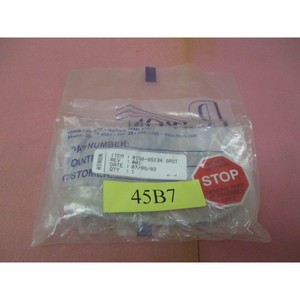 สายเคเบิล AMAT 0150-05134, อีเธอร์เน็ต 12" HUB 1, พอร์ต 6 - อุปกรณ์และอะไหล่เซมิคอนดักเตอร์ระดับโลกที่เชื่อถือได้ - Product Image 2
