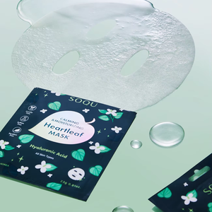 (Set de masques, k beauty)SOQU GLOW UP ESSENTIALS MASK SET 12 - Product Image 3