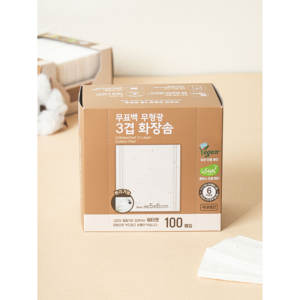 100% tampon de coton blanchi 3 couches produit en coton de qualité supérieure multi-fabriqué - Product Image 1