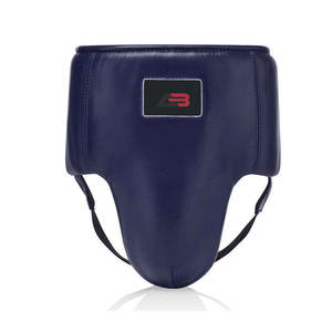 Protector Inguinal para Boxeo y Entrenamiento de MMA, Nuevo Diseño 2026, Protector Inguinal para Adultos - Product Image 1