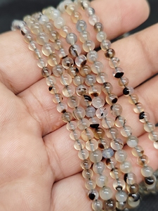 Manufacturer Round Polished Banded Agate Beads, Black Stripes Agate Beads With 4mm g - Product Image 1