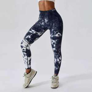 Nouveau Pantalon de Sport Taille Haute Effet Push-Up pour Femme 2025 – Legging de Yoga et de Course Ultra-Élastique Très Populaire - Product Image 1