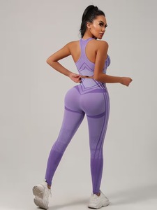 Ensemble de sport 2 pièces pour femme : Soutien-gorge de sport sans couture dos nageur et Legging taille haute à motif chevron - Product Image 6