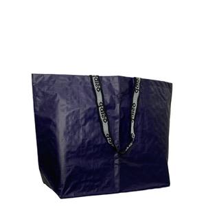 Customizable Eco-Friendly Large <b>Reusable</b> Polypropylene <b>Reusable</b> <b>Bags</b> Custom Logo Shopping Tote <b>Bag</b> Clear Transparent Custom - Product Image 3