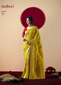 NUEVO SAREE TEJIDO CON BLUSA PARA FIESTAS Y BODAS, PRECIO AL POR MAYOR, PRENDAS ÉTNICAS, DORADO - Product Image 3