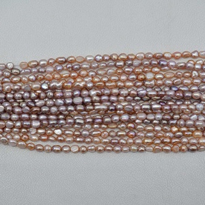 6mm 8mm 10mm Natural Pink Peach Rose Color Freshwater <b>Pearl</b> Tumble Nugget <b>Loose</b> Beads High Luster <b>Pearls</b> Jewelry Trending Deals - Product Image 4