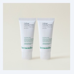 Produits de soin de la peau Kinonics, crème apaisante au chou coréen K-Beauty pour peaux sensibles, fabriquée en Corée - Product Image 6
