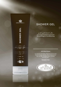 Gel de Ducha Al Rehab Crown Perfumes (Venta al por Mayor) - Product Image 3
