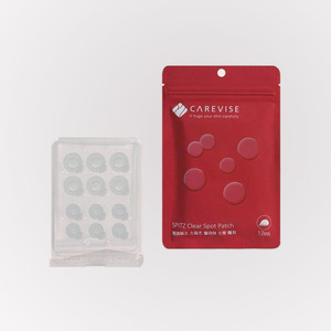 แผ่นปิดตา Carevis Spitz Patch Eye Patch (เลือก 1 จาก 4 แบบ) ที่ปิดหูและที่ปิดตา - Product Image 6