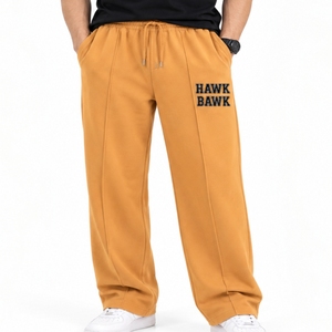 <b>Men</b> Casual <b>Trouser</b> Relaxed Fit <b>Elastic</b> Waist Cotton Pants <b>Elastic</b> Waist Soft Feel Straight Leg Side Pockets Casual Style <b>Trouser</b> - Product Image 1