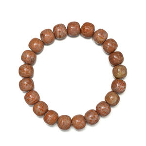 Wholesale Hot Selling High Quality Natural Coral Jade Chrysanthemum <b>Stone</b> <b>Beads</b> Round Loose <b>Beads</b> for Women Jewelry - Product Image 1