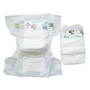 ผ้าอ้อมสำหรับเด็กและผู้ใหญ่ โรงงานผลิตทรงพลัง ราคาถูกทุกขนาด สามารถต่อรองได้ ผ้าอ้อมเด็กเกรด A มีสินค้าในสต็อก - Product Image 2