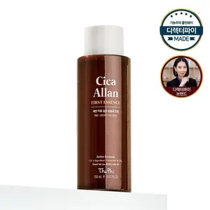 Allan Phi Cica First Essence 150mL Essence pour le visage de haute qualité - Product Image 1