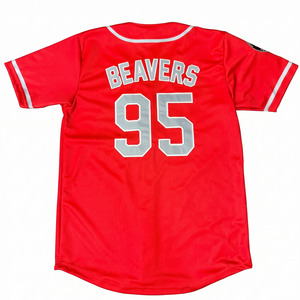 Ensembles de maillots de baseball personnalisables unisexes pour adultes, en polyester par sublimation, séchage rapide, respirants, uniformes de sport, grandes tailles, transfert thermique - Product Image 2