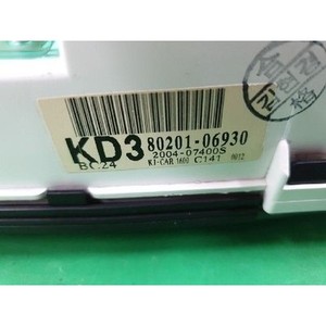 ชุดหน้าปัดเรือนไมล์มือสอง Korando รุ่น 8020106930 - Product Image 5