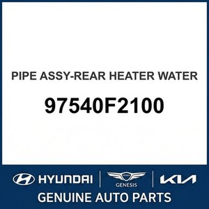 Pièces et accessoires automobiles et camionnettes neuves Elantra 97540F2100 - Product Image 1