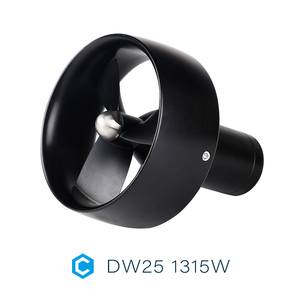 DW25 48V 1315W 350M CubeMars Elektrischer wasserdichter Rov Unterwasser-Kajak-Triebwerk motor für Skateboard - Product Image 4