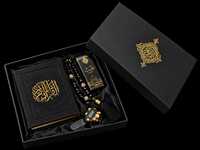 Coran sacré avec tasbih et compteur numérique dans un coffret cadeau noir, calligraphie dorée, design arabe, présentation élégante, autres articles vestimentaires