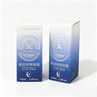 Boîte double paroi en carton blanc dégradé bleu haut de gamme personnalisée, estampage à chaud argenté pour spray de sommeil, poudre libre/creme pour les yeux