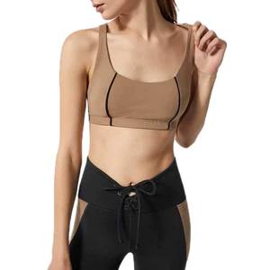 Gray And White <b>Cross</b> Front Sports Bra Medium Support Activewear Yoga Workout <b>Top</b> - Product Image 1