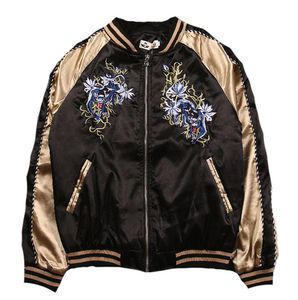 Chaqueta Bomber Casual Estilo Satinado para Hombre, Negra, de Poliéster y Lona, con Bordado a Mano, Cuello Alto, Cierre de Cremallera, Secado Rápido - Product Image 3