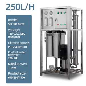 ระบบกรองน้ำดื่ม 750 ลิตร/ชม. แบบแลกเปลี่ยนไอออน พร้อม PLC 380V ปั๊ม ถังแรงดัน มอเตอร์ ระบบกรองน้ำบาดาล รับประกัน 1 ปี - Product Image 2